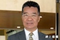 2020年9月11日 (五) 04:23的版本的缩略图