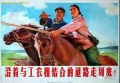 2019年3月22日 (五) 23:35的版本的缩略图