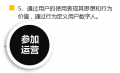 2021年11月24日 (三) 00:39的版本的缩略图