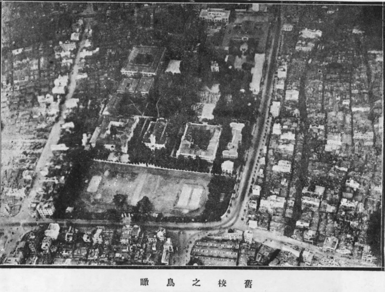 文件:我的东堂03.jpg