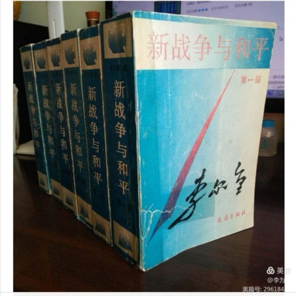 鸿篇慰忠魂01-3.jpg