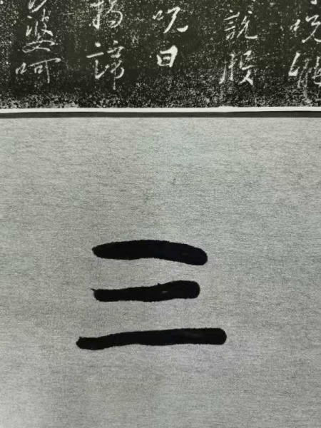 文件:清晨感悟08.jpg