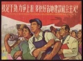2020年7月24日 (五) 00:14的版本的缩略图
