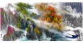 2021年4月21日 (三) 08:49的版本的缩略图