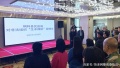 2021年7月30日 (五) 04:21的版本的缩略图