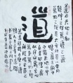2022年12月8日 (四) 01:06的版本的缩略图