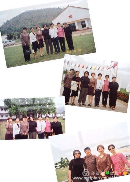 文件:Linxiaodi-19.jpg