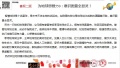 2023年10月31日 (二) 22:17的版本的缩略图