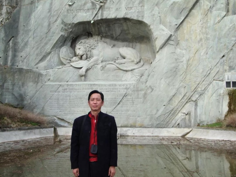 文件:汪潮06.jpg