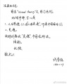2022年12月3日 (六) 07:24的版本的缩略图