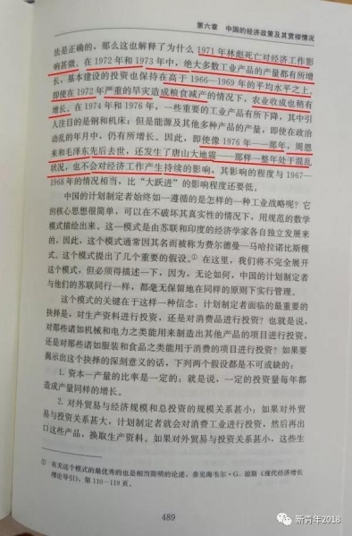 文件:Jp26.jpeg