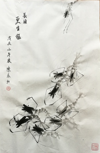 文件:国画1.jpeg