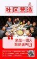 2019年5月19日 (日) 14:49的版本的缩略图