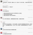2023年8月9日 (三) 11:42的版本的缩略图