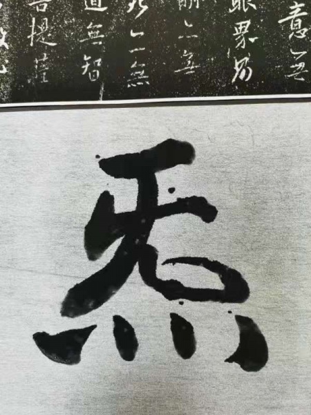 文件:清晨感悟08-2.jpg