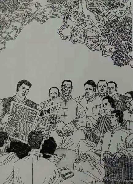 文件:陈文杰33.jpg
