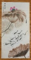 2019年4月16日 (二) 02:52的版本的缩略图